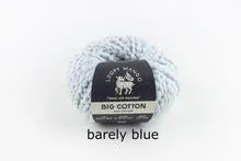 Big Cotton skein