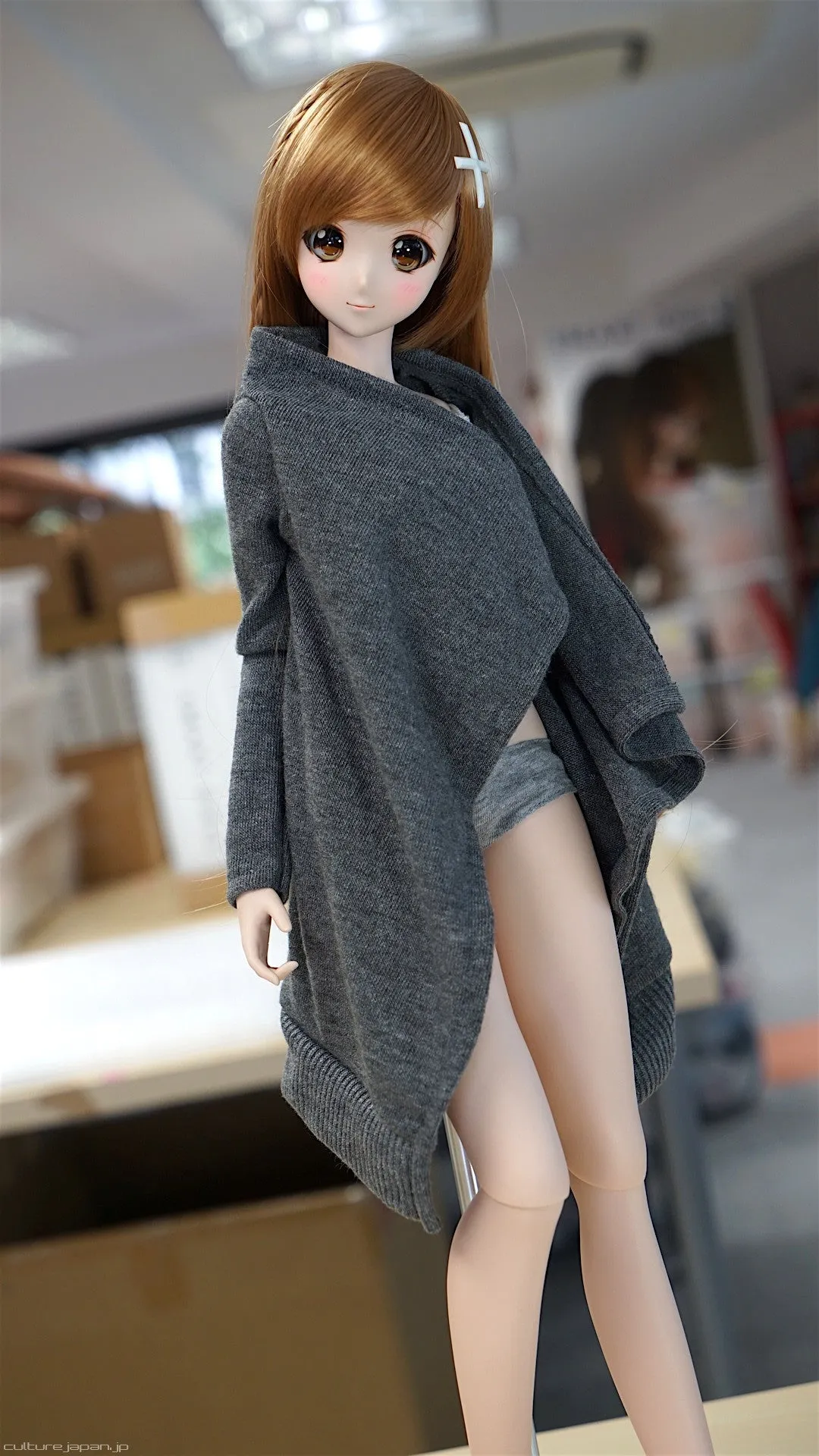 Cardigan Gray